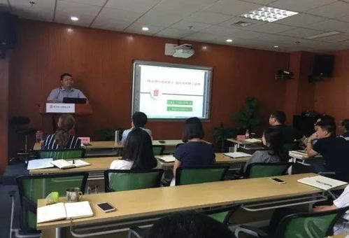 國(guó)藥種業(yè)舉辦首屆中藥材種子種苗產(chǎn)品經(jīng)理培訓(xùn)班