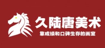 深圳跆拳道加盟指南 排名、費用與專業平臺推薦