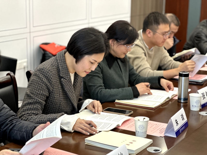 藝術與科技的交融 兩院系黨支部共建交流會紀實