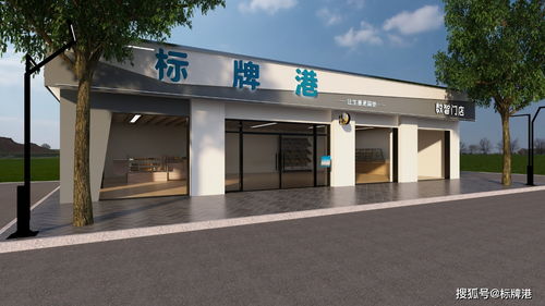 標(biāo)牌港廣告圖文門(mén)店的數(shù)字化破局之道